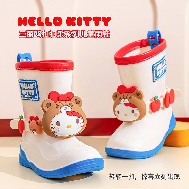 凯蒂猫儿童雨鞋女童卡通宝宝水鞋幼儿园小学生防滑软底时尚雨靴