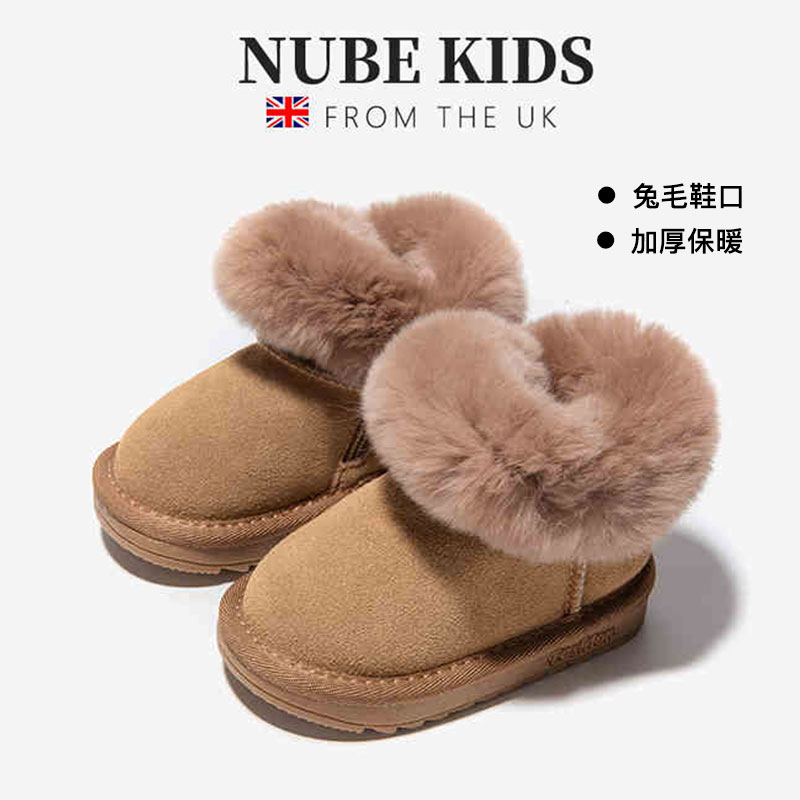 宝宝真皮雪地靴儿童2025冬季新款男女童兔毛加绒加厚保暖软底棉鞋