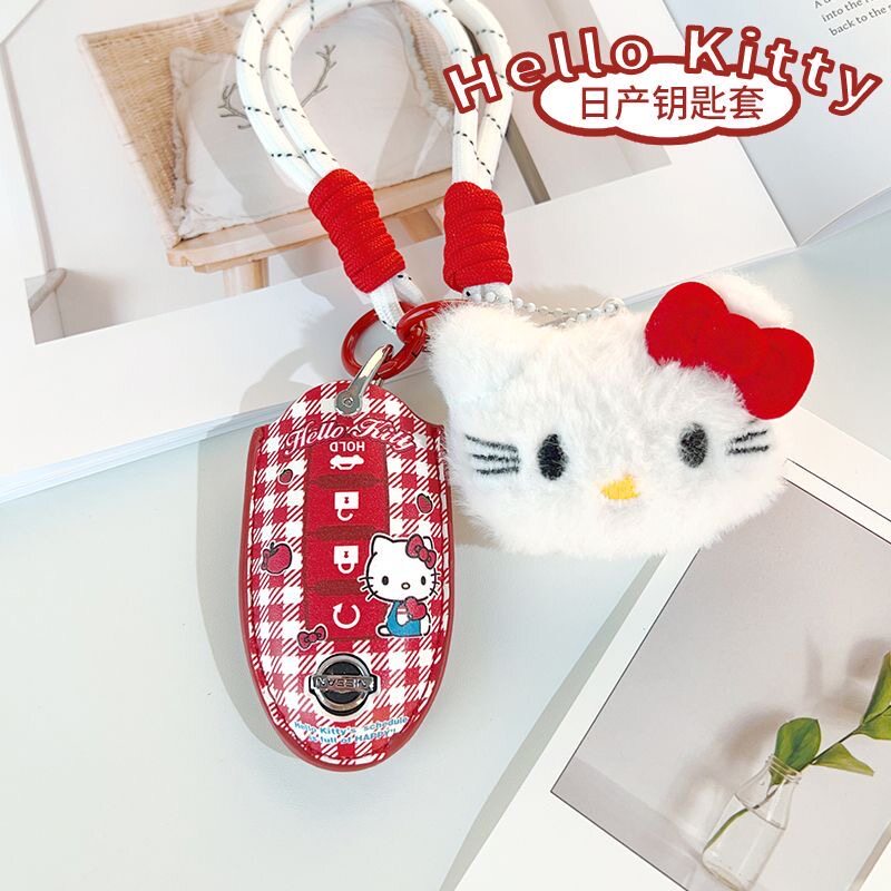 HelloKitty日产钥匙包
