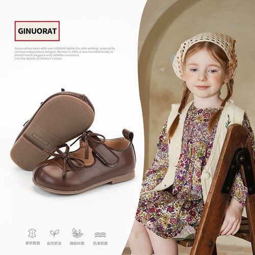Ginuorat奇诺鼠2025秋女宝宝南法公主风鞋舒适精致防滑软底学步鞋