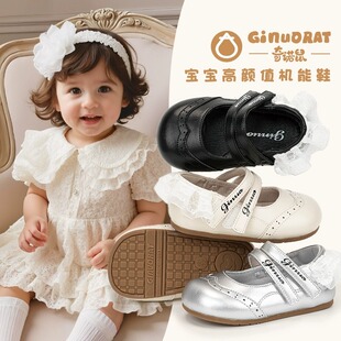 Ginuorat奇诺鼠女童皮鞋儿童公主鞋小女孩平底鞋软底春秋宝宝单鞋