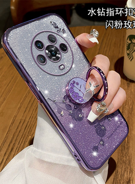 闪粉水钻指环扣支架适用荣耀magic5手机壳女款高级感magic4pro至臻版magic3奢华时尚高端magic5pro硅胶软壳潮