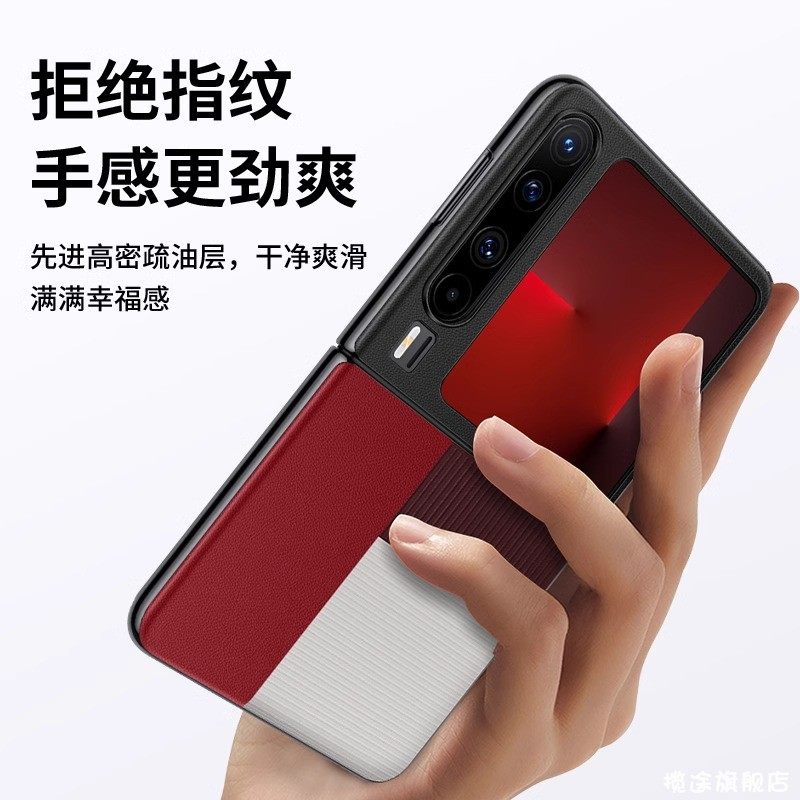 ��ΪPura X ���͸�졿��������ؿ� ���û�Ϊpurax�¿��ֻ���purax��ذ��۵�������������PuraXϵ�����߼���ȫ����ˤ��Ůʱ��С����Ƥ���