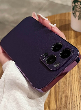 荔枝纹小羊皮适用苹果15promax手机壳新款iphone14高档外壳12pm防摔plus男女款ip17简约15电镀11保护套13全包