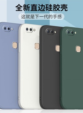 适用于vivox20手机壳新款x20pro保护套vivo液态硅胶viv0维沃vivix直边全包软壳x20a防摔外壳por+男女钢化膜