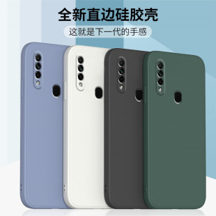 适用oppoA8手机壳A8新款PDBM00保护套OPPO硅胶直边全包软壳a8新品oppa防摔外壳0pp0情侣男女款钢化膜