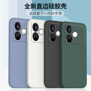 适用OPPOA6sPro手机壳新款a6spro保护套OPPO液态硅胶直边全包软壳PMT110防摔外壳5G情侣0pp0男女por钢化膜