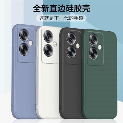 适用oppoa1s全包液态硅胶软壳