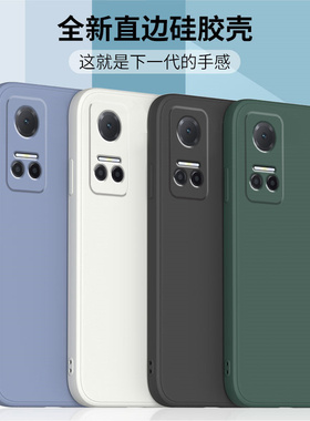 适用荣耀play6t手机壳新款Play6TPro保护套honor液态硅胶6C直边全包软壳CMA-AN40防摔外壳piay男女钢化膜