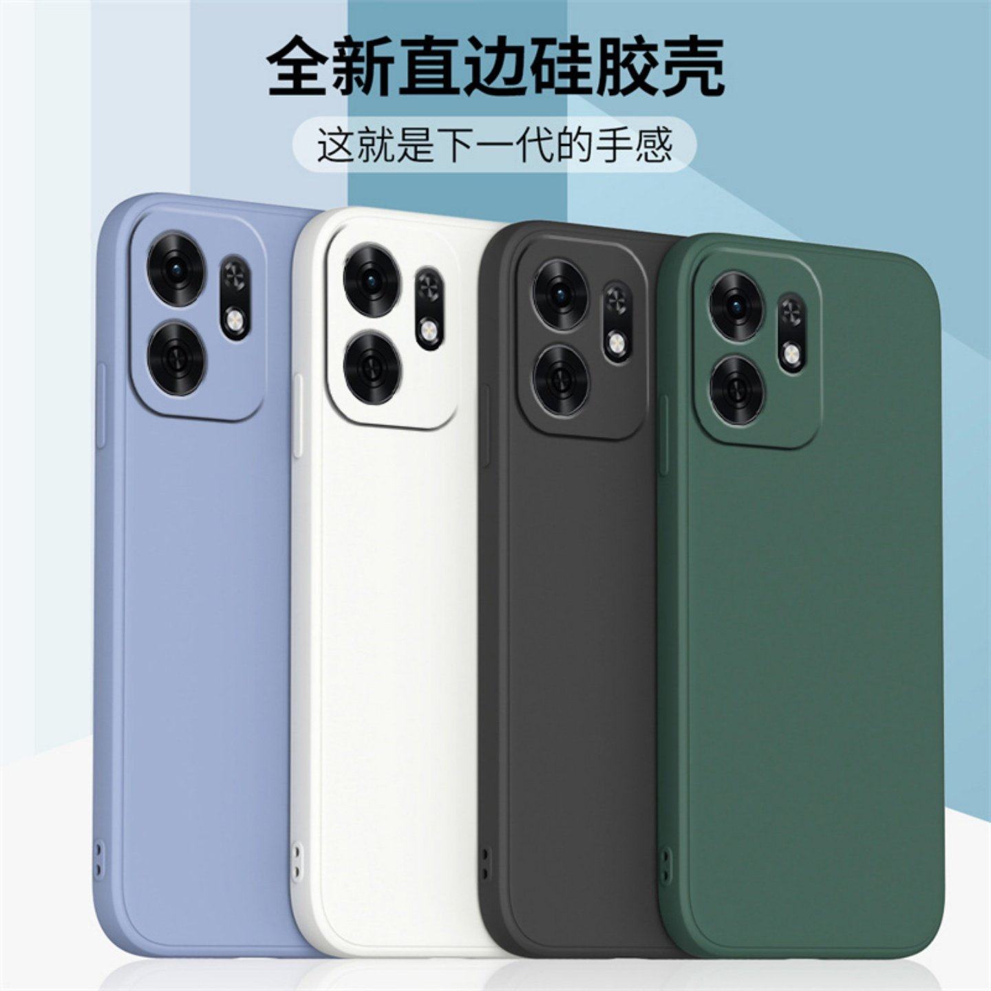 适用荣耀畅玩60A手机壳新款honor畅玩60a保护套NLA-AN00液态硅胶全包软壳NLAAN防摔外壳情侣男女款钢化膜,3C数码配件,手机保护套/壳,淘宝优惠券,粉丝福利购,淘宝优惠卷