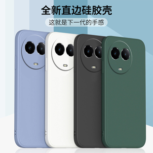 适用realme真我v50手机壳新款 v50s保护套realme液态硅胶RMX3781直边全包软壳oppo防摔5G外壳V50男女钢化膜