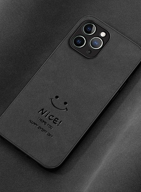 适用于苹果16手机壳iphone15promax新款13pro简约17pm外壳12翻毛皮iP14贴皮7 plus小众8商务11男女6s保护套XR