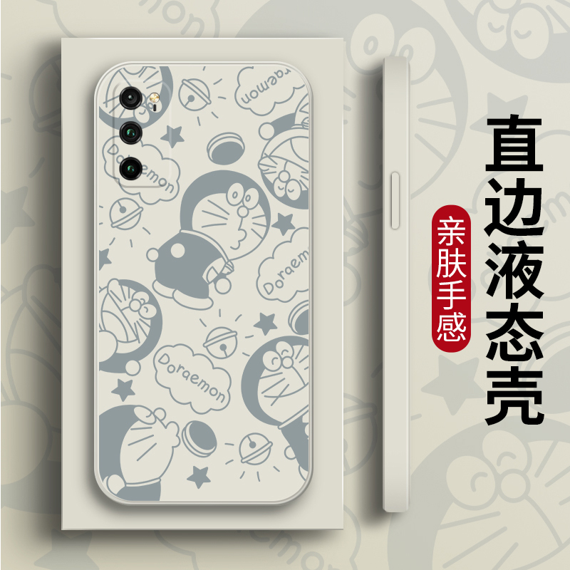 环保材质 全包防摔