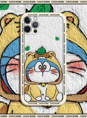 油画适用于苹果12手机壳11可爱13Pro情侣xsmax软套17pm硅胶xr潮牌6s/7p/8plus男女16新款15叮当猫13pm全包Pro