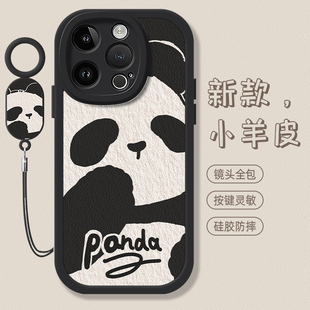 适用苹果16pro手机壳iphone13男女14pro max保护套17皮革15plus指环xr挂绳xs油画熊猫11新款12吊饰ip6七八贴