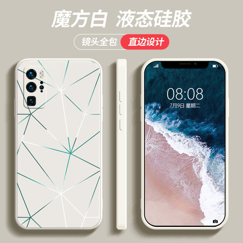 【收藏+关注】优先发货 超火爆款