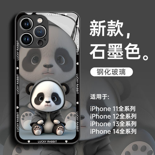 【收藏+关注】 优先发货 超火爆款