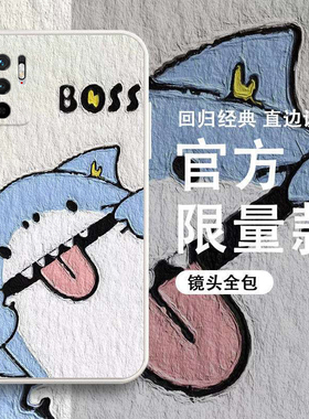 油画卡通适用红米note10/11Pro手机壳note9硅胶4g/5g男女款软套Redmik40直边全包k20/k30i新款至尊耐脏保护套