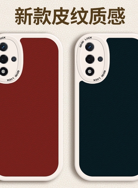 适用OPPOA91手机壳A83A58防摔A35全包A11新款A36A53A56A57硅胶A72男女A92S情侣A93保护套A95简约A96皮纹A97壳