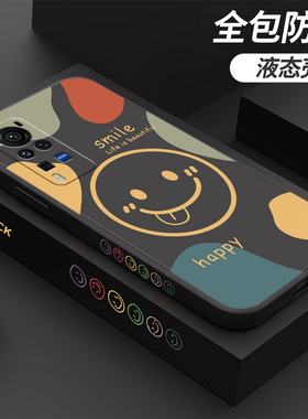 适用vivox60手机壳x70 pro侧边图案x50防摔x30全包x27男女s7e活力版直边硅胶s9e超火s10潮s12情侣笑脸保护套