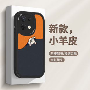 适用OPPO手机壳reno8 a32a36全包a8女a52男k7高级感k10外壳r17趣味猫咪 4se小羊皮a93a97防摔a72保护套a11新款