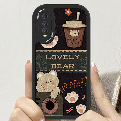 适用vivo手机壳新款皮纹奶茶小熊