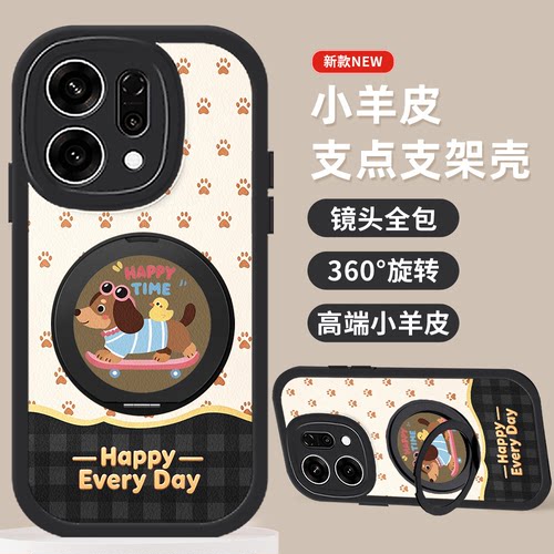 适用OPPOReno14手机壳女新款13Pro支架Reno12简约6Pro卡通Reno9硅胶11Pro高级感8Pro小众7se全包10Pro防摔5k