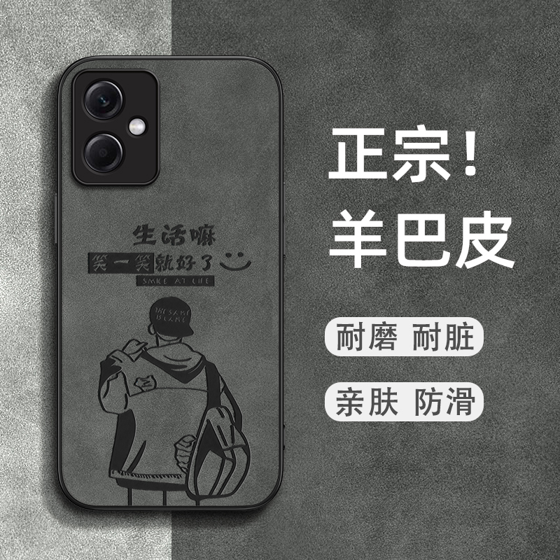 亲肤手感 耐磨耐脏 优质皮革