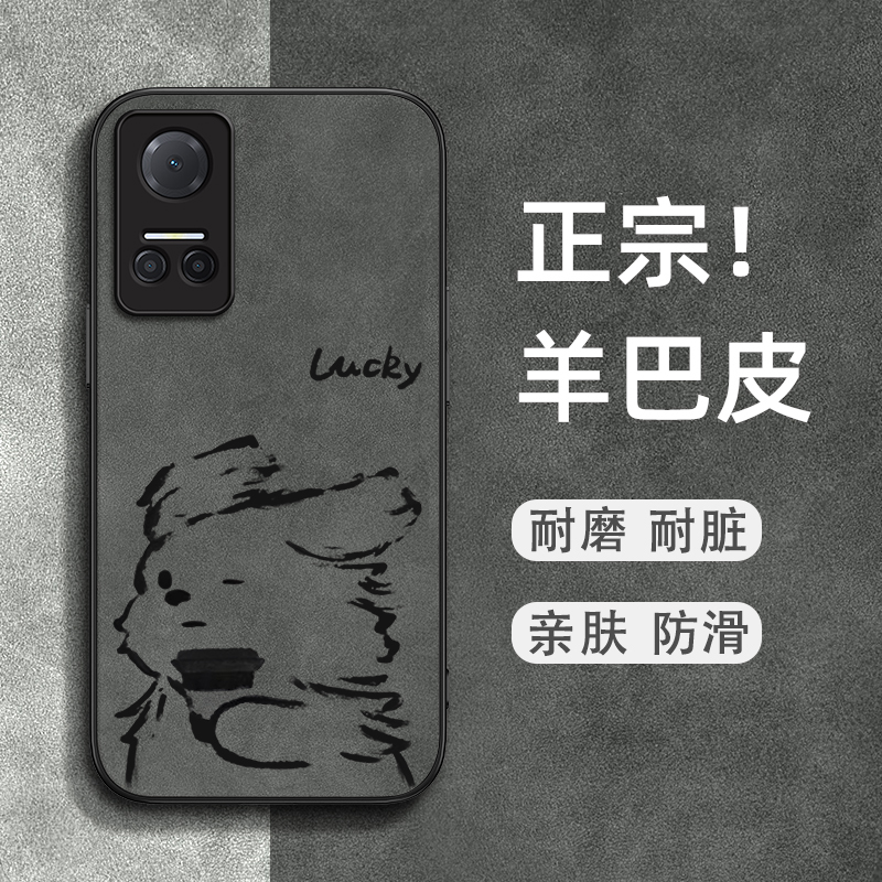 亲肤防滑 耐磨耐脏 优质皮革