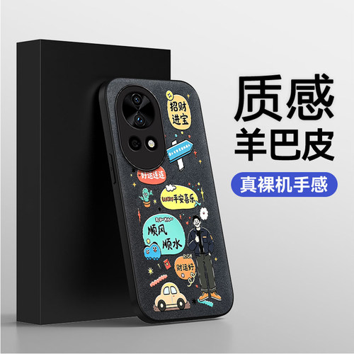 【收藏+关注】优先发货