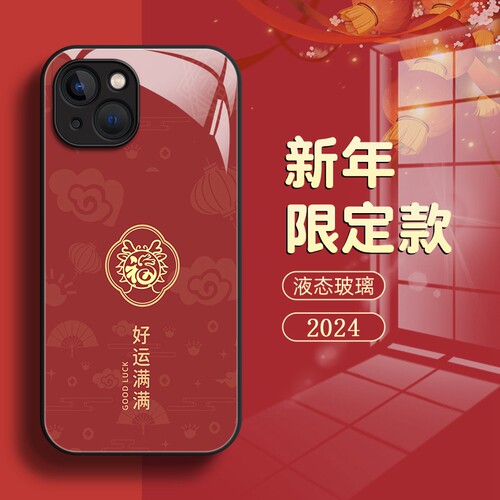【收藏+关注】  厂家直销批发 全网比价