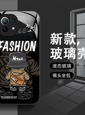 适用小米11手机壳12x直边mi12spro玻璃13pro全包k40防摔k50新款k60男爆款note10/11/12高端黑色的保护套潮人