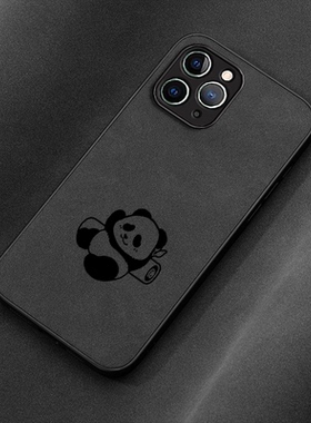 适用苹果16手机壳iphone15promax新款13pro软17外壳12翻毛皮iP14贴皮7plus慵懒熊猫8商务11男女6保护套XR XS