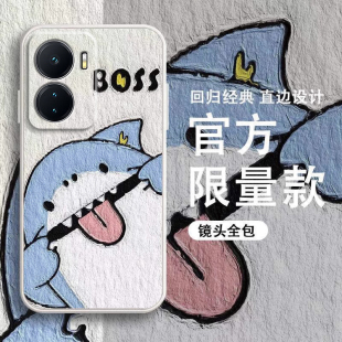 适用vivoiQOOz6手机壳z7i创意iQOOz5x男女款 z3镜头全包z1直边油画z1x卡通u1情侣爱酷u3x创意网红防摔全包软壳