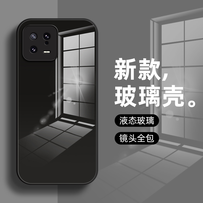 【收藏+关注】 优先发货 超火爆款