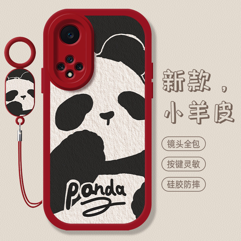 适用于华为nova8 Pro手机壳油画熊猫nva7男女HUAWEI保护套noa5i指环nova6se挂绳nova4E皮革nova3i挂饰小羊皮