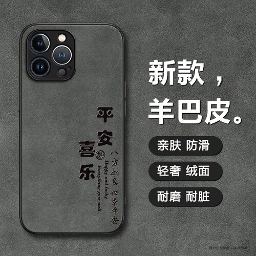 【收藏+关注】优先发货 厂家直销批发