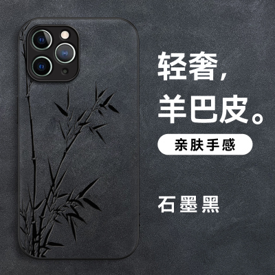 适用复古iphone16手机壳苹果14promax防摔17新款13pro外壳15黑色12耐脏11贴皮7plus保护套8商务男x女6竹子XR