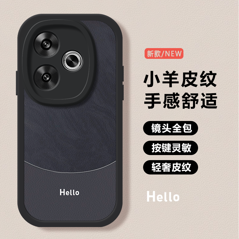 镜头全包 硅胶防摔 磨砂散热