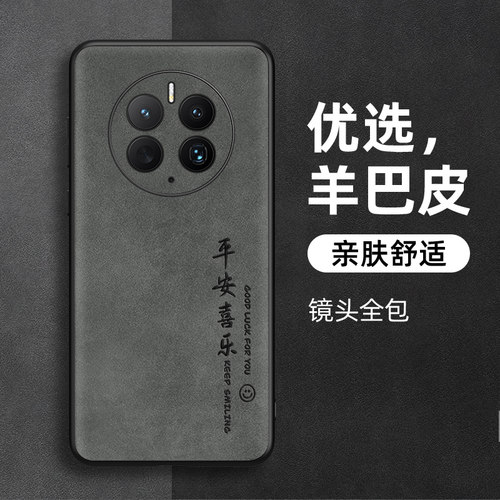 【收藏+关注】 厂家直销批发 高品质