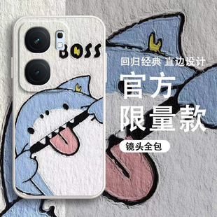 适用vivoiQOONeo9sPro手机壳新款 Neo6油画Neo5s创意Neo3卡通可爱855硅胶防摔软外壳 iQOONeo8直边Neo7se男女款