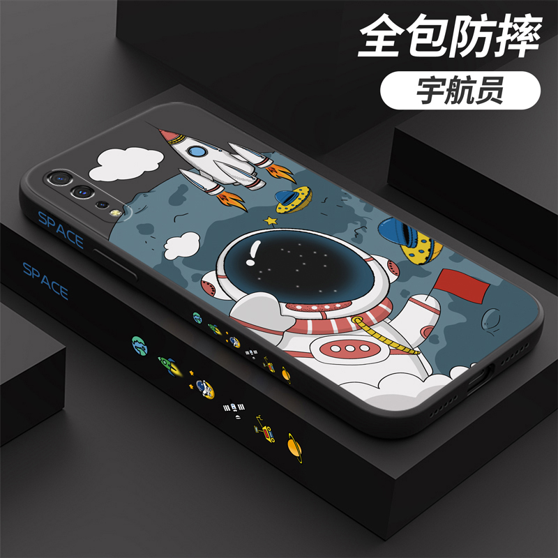 环保材质 全包防摔