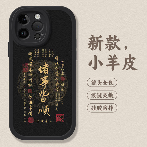 【收藏+关注】优先发货 厂家直销批发