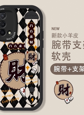 适用OPPOk9x手机壳k10pro腕带k11x支架r9sk新款OPOr11高级感r15创意k1男女r17防摔k7全包k3保护套por 2025