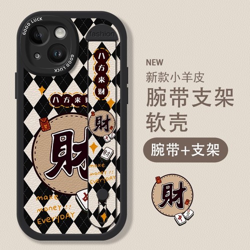 【收藏+关注】优先发货 厂家直销批发