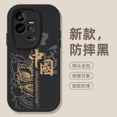 小羊皮