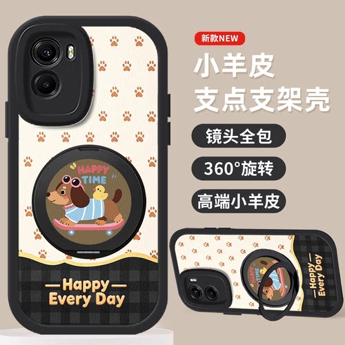 适用vivoY55s手机壳G2女y52s新款y53s支架y51s创意y50t小众vivoZ6创意z5i简约ins卡通u3x高级感T2X保护套T1X