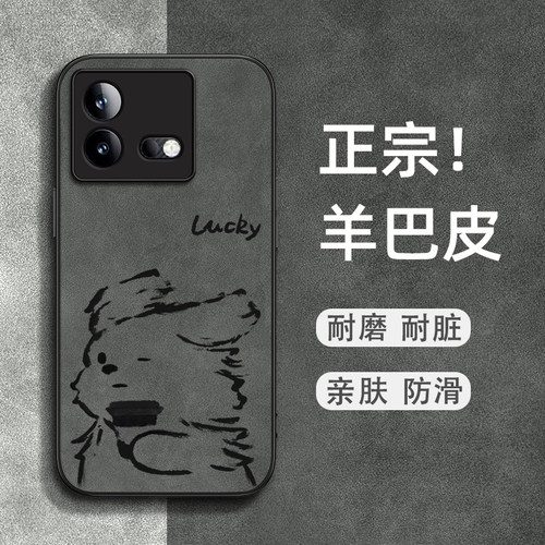 亲肤防滑 耐磨耐脏 优质皮革