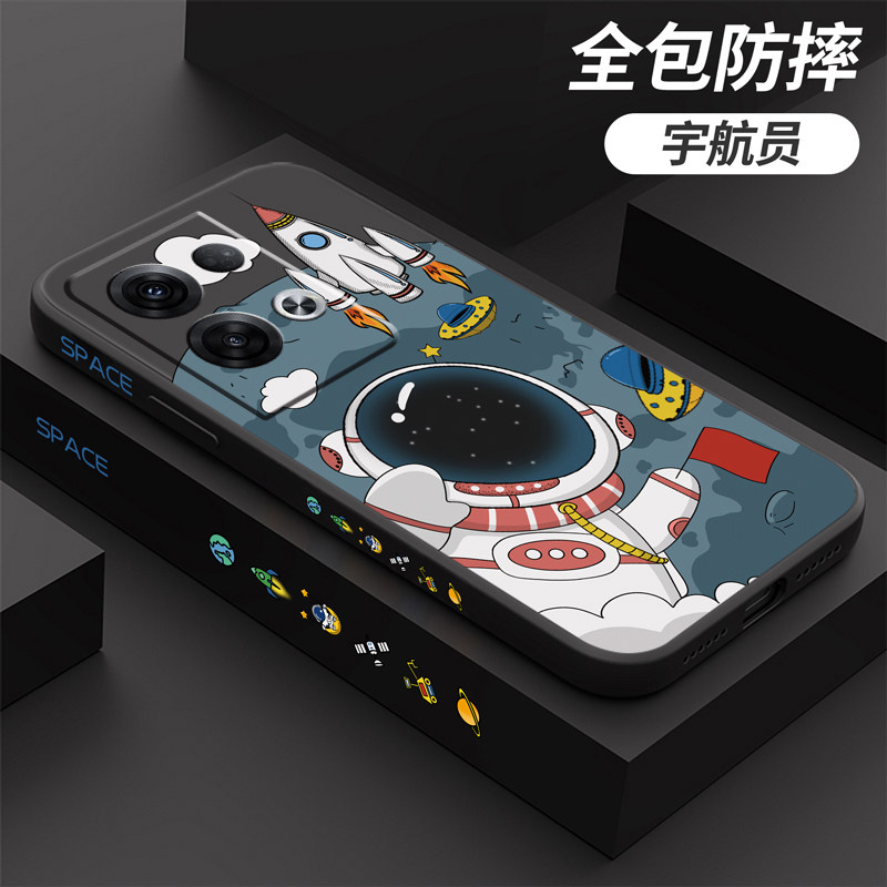 环保材质 全包防摔