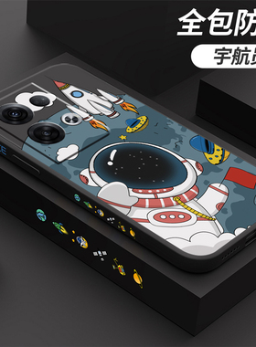 适用于OPPO手机壳reno硅胶3/4se/5k/6/7pro外壳a11/a8男女a52/a55潮a32/a36/a92/a93/a95/a96 k7k9/r17保护套